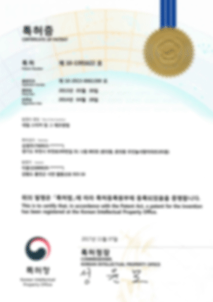 Certification 7