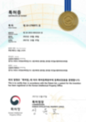 Certification 14